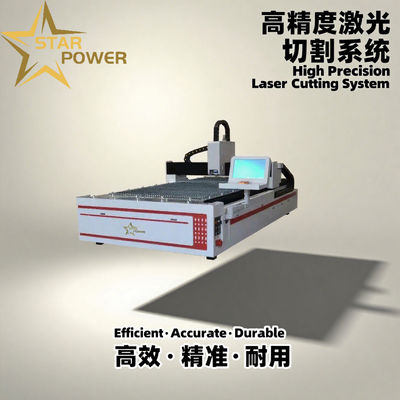 Bon prix Large-Table Stainless Steel Sheet Metal Laser Cutting Equipment en ligne