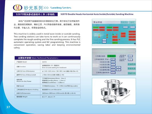 Sécurité environnementale Machine de polissage avancée de ustensiles de cuisine pour la finition ultime